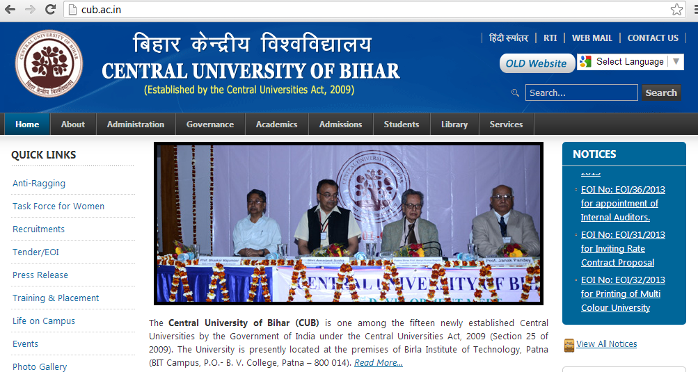Central University of Bihar Launches it’s New website Designed by Webx99
